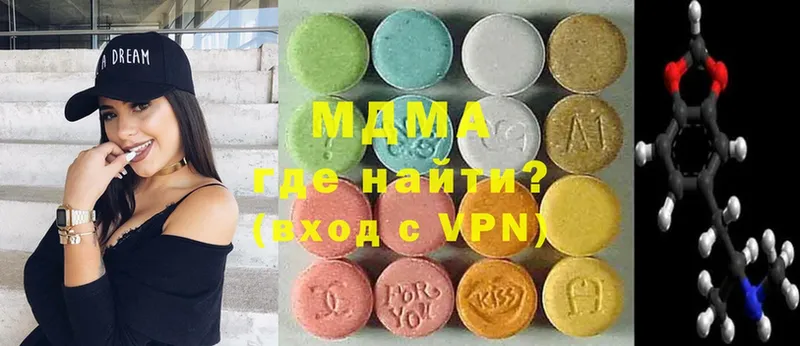 MDMA crystal  MEGA рабочий сайт  Анжеро-Судженск 