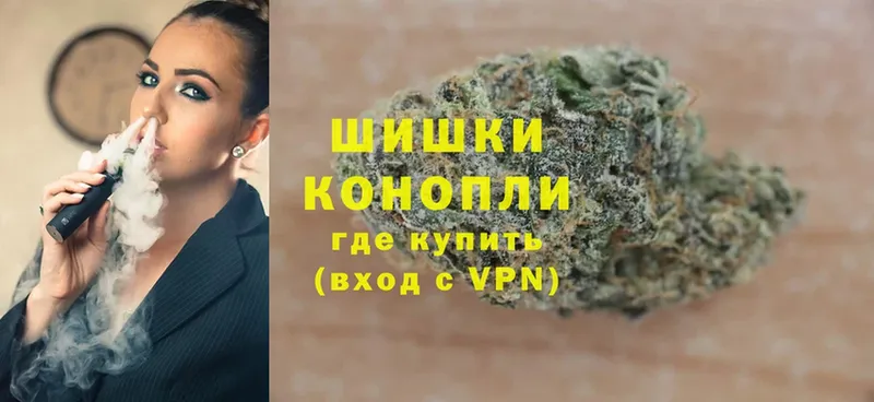 Канабис Bruce Banner  Анжеро-Судженск 